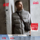 标准版 HM男装 马甲冬季 型疏水棉外搭背心1227439
