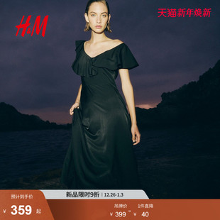 蓬蓬连衣裙1293209 女装 HM2025年夏季 新款