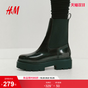 HM女鞋靴子2026秋季新款切尔西靴汗布弹力花纹圆头时装靴1341905