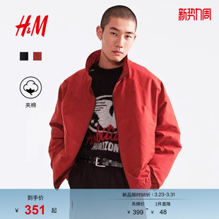 户外出游宽松保暖拉链开衫 新款 外套1252117 棉服2026春季 HM男装