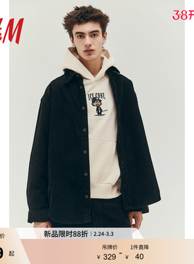 【Ice Cube】HM男装女装卫衣春季加绒印花情侣装连帽衫1117750