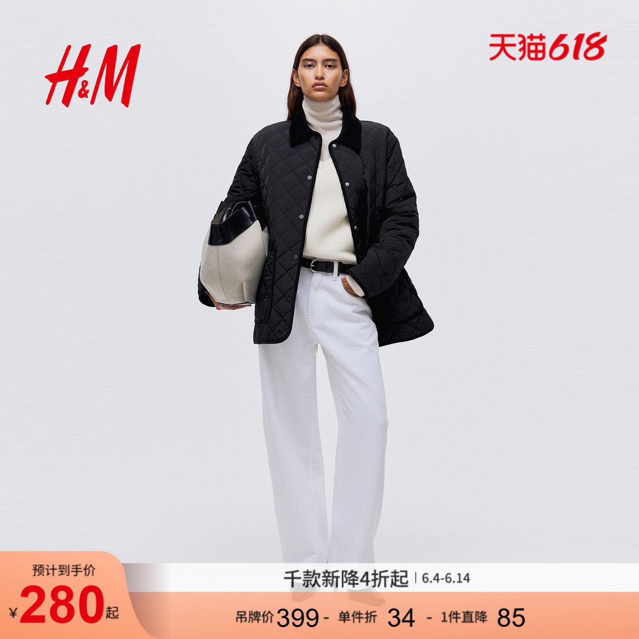 HM女装棉服冬季菱格绗缝翻领宽松巴恩风美式外套1303983