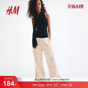 HM女装裤子2026夏季亚麻直筒裤亚麻混纺松紧腰抽绳长裤1337636