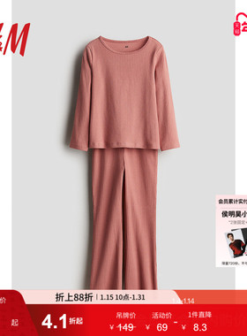 HM童装儿童女童2件式红色套装冬季罗纹棉质长袖打底裤1248316