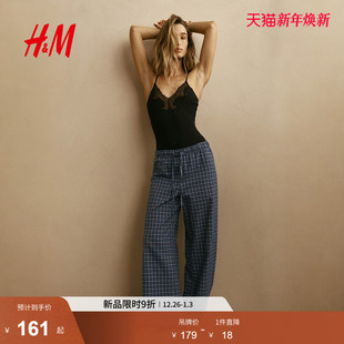 法兰绒睡裤 女装 1243050 新款 HM2026春季