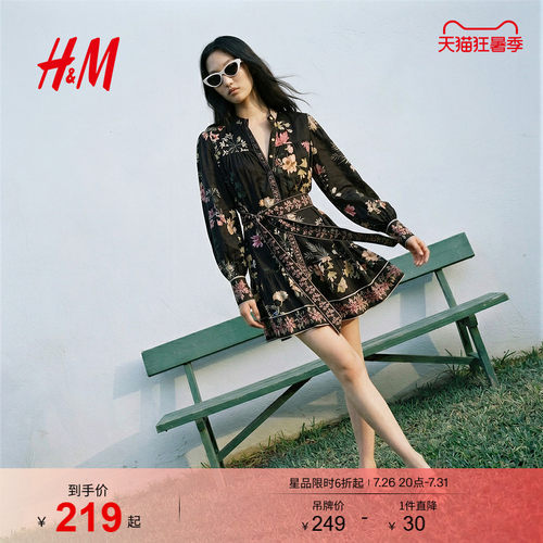 HM女装连衣裙2026夏季新款腰部系带裙衫式印花短款连身裙1000158