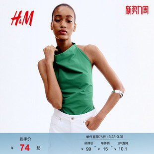 HM春季 垂褶挂脖上衣1290398 女装