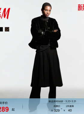 HM女装短外套冬季圆领仿皮草毛绒保暖法式开衫1305848