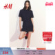 HM春季 外套1271055 小香风圈绒梭织短袖 女装 开衫