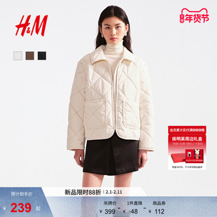 HM女装棉衣棉服2026春季新款蔓菁白穿搭绗缝灯芯绒外套1000061
