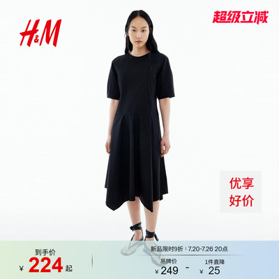 HM女装连衣裙2026夏季新款staycation风棉质手帕连衣裙1347241