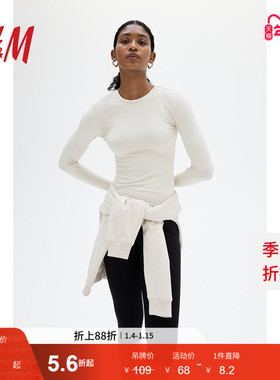 HM女装T恤冬季弹性圆领修身舒适休闲长袖款打底衫内搭上衣1191700