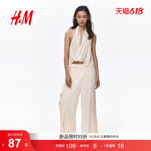 HM女装背心吊带2026夏季新款挂脖背心时尚扭结无袖上衣1334509