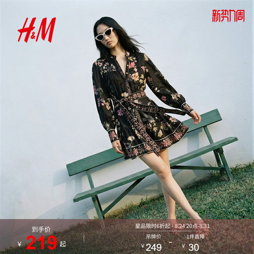 HM女装连衣裙2026夏季新款腰部系带裙衫式印花短款连身裙1000158