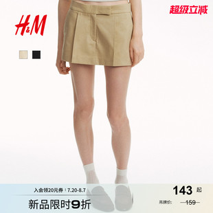 迷你西装 新款 女装 1294274 短裙裤 短裤 HM女装 2025年夏季