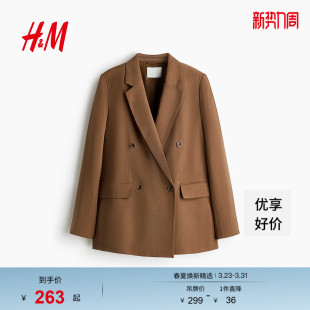 双排扣休闲西装 女装 1232584 新款 HM2026春季