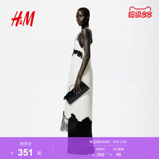 HM女装连衣裙2026春夏新款缎质V领蕾丝边吊带裙连身中长裙1332686