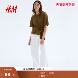 垂褶潮流简约时尚 新款 休闲系带设计上衣1299848 T恤2025冬季 HM女装