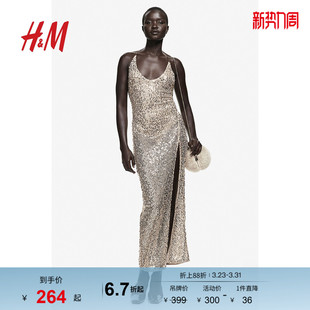 HM女装 长裙party小礼裙1264629 连衣裙亮片礼服吊带v领露背无袖