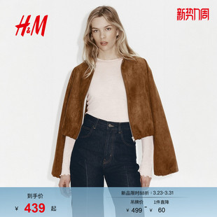 内搭打底衫 HM女装 羊毛修身 春季 保暖上衣1324648 毛针织衫