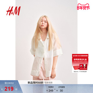 HM春季女装大廓形古巴领衬衫1286466