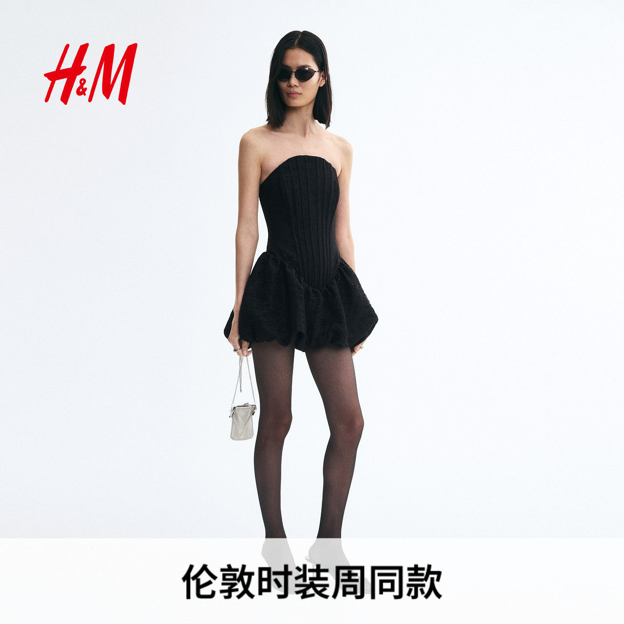 【伦敦时装周同款】HM女装连衣裙2026秋季新款灯笼裙子1360699