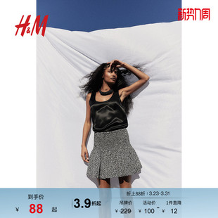 中腰休闲花卉缩褶迷你裙1231810 时尚 HM女装 半身裙春季