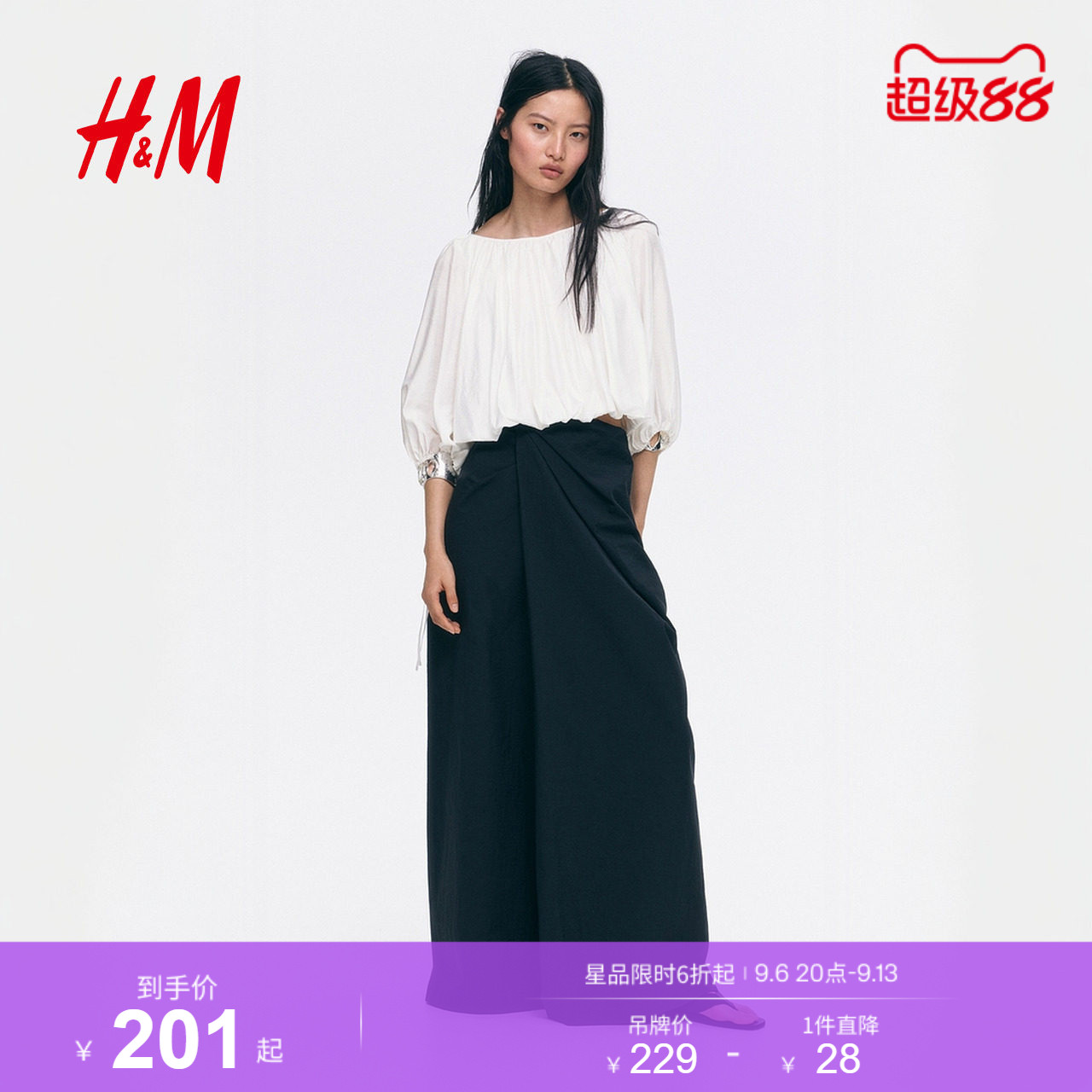 HM女装衬衫2026秋季新款流光缎面衬衫大廓形系带上衣1342391图片