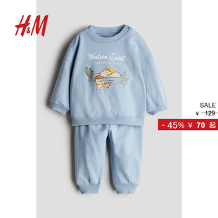 卫衣套装 HM童装 中腰棉质2件式 新款 1265639 男婴2025年冬季