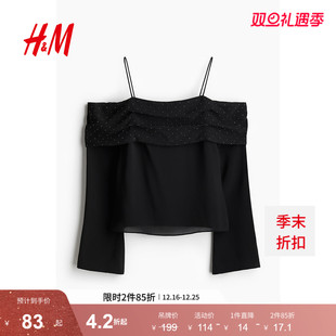 HM女士衬衫 露肩雪纺上衣1230671 冬季