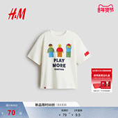 柔软宽松卡通印花短袖 HM童装 男童T恤春季 上衣1117472