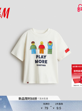 HM童装男童T恤春季柔软宽松卡通印花短袖上衣1117472