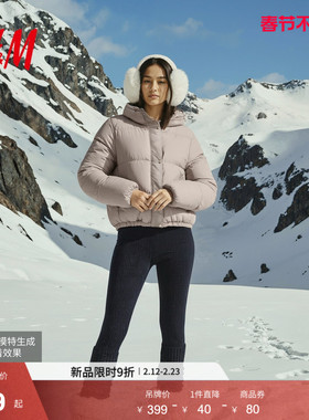 HM女装棉服暖乎乎冬日ootd保暖棉袄面包服泡芙冬装外套1282370
