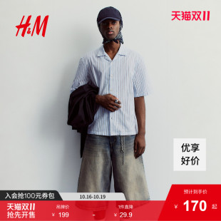 短袖 HM男装 新款 2025年夏季 宽松商务情侣衬衣1276825 古巴领衬衫