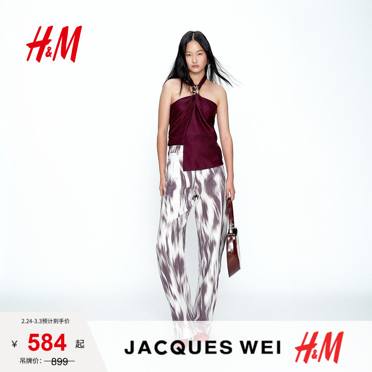 JACQUES WEI H&M女装裤子2026夏季新款印花棉质舒适长裤1320574