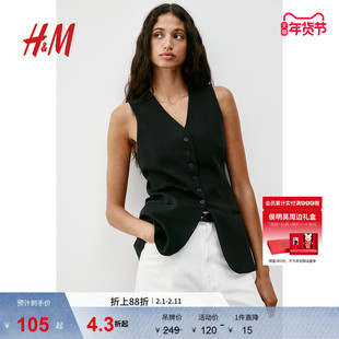 HM女装马甲冬季修身无袖V领显瘦洋气西装背心马夹1219945
