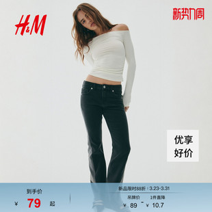 打底上衣1292712 垂褶单肩不对称斜肩长袖 HM女装 T恤春季