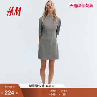 空气层面料迷你连衣裙1306256 女装 HM2025冬季 新款