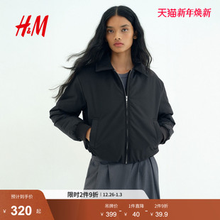 夹棉暖乎乎冬日ootd棉衣1301271 气质保暖时尚 HM女装 棉服2025新款