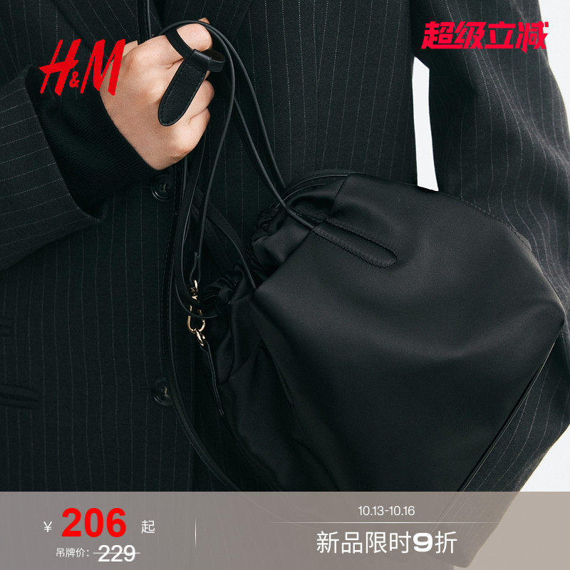 HM箱包皮具女士包袋2026秋季新...