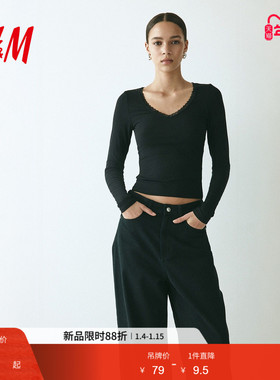 HM2026春季新款女装蕾丝饰边汗布上衣1314272