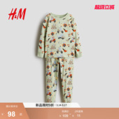 1234973 儿童男童印花汗布睡衣套装 HM春季 童装