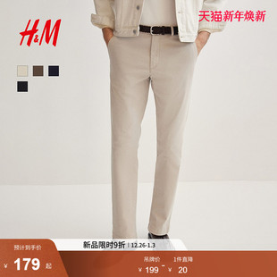 休闲裤 长裤 冬季 弹力斜纹棉质通勤商务时尚 1234995 合身版 HM男装