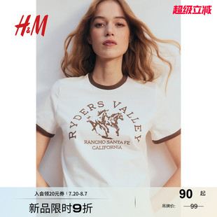 休闲印花柔软棉质短袖 HM女装 时尚 T恤2025夏季 直筒上衣1259417 新款