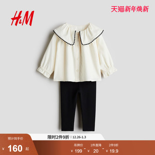 新款 套装 童装 2件式 1253321 女婴上衣和打底裤 HM2025冬季