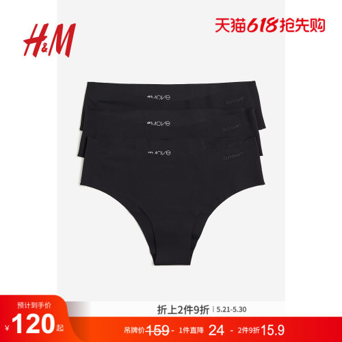 商场同款