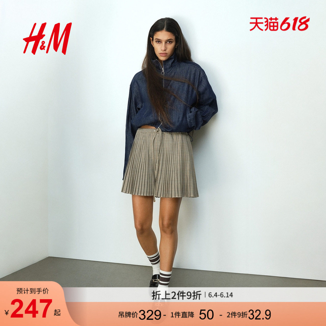 HM女装短外套运动风莱赛尔时尚潮流气质原色牛仔夹克1315813