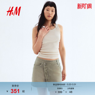 休闲围裹式 HM春季 时尚 女装 牛仔半身裙1301354 新款
