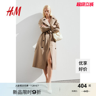 HM女裝 風(fēng)衣外套女1115204 寬松雙排扣大衣中長款 風(fēng)衣秋季