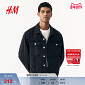 翻领宽松情侣美式 HM男装 牛仔外套冬季 单排扣夹克1295737